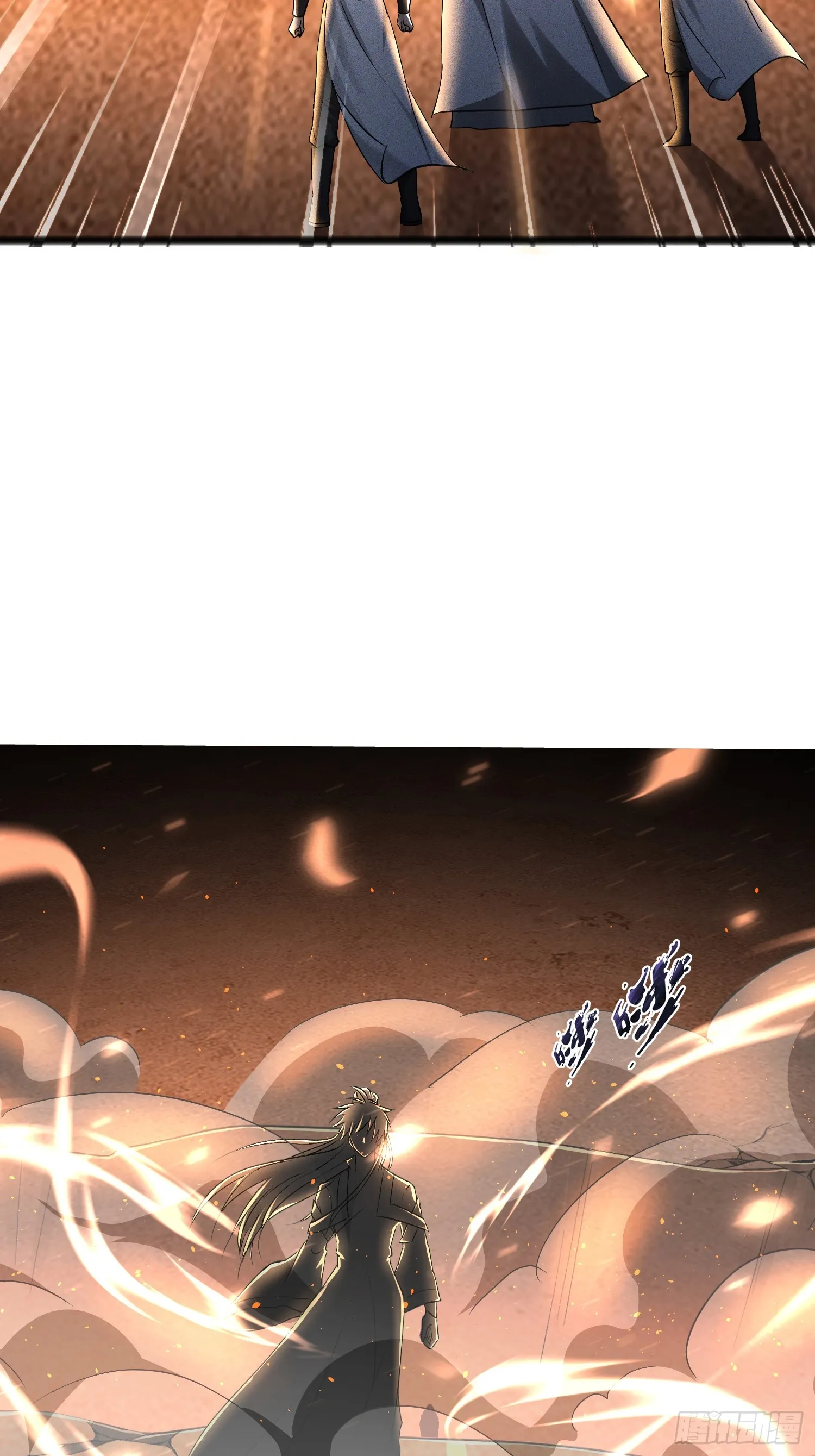 神天至尊全集漫画,02话 你什么档次在我面前跳？1图