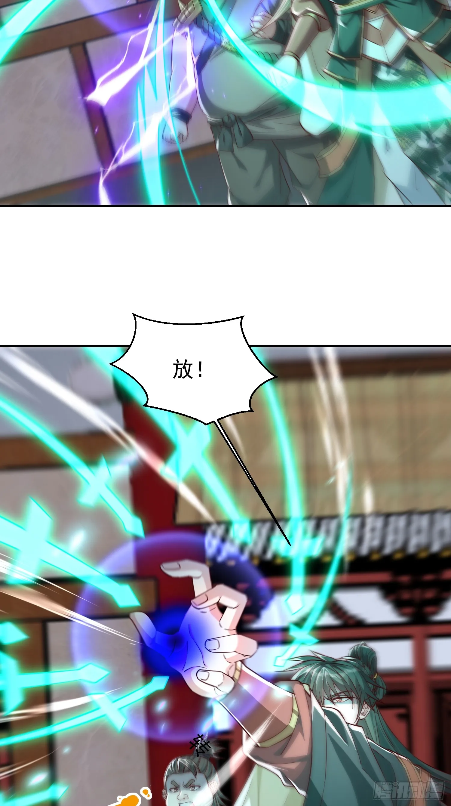 神天至尊全集漫画,05话 有我在，谁敢让他们跪！1图