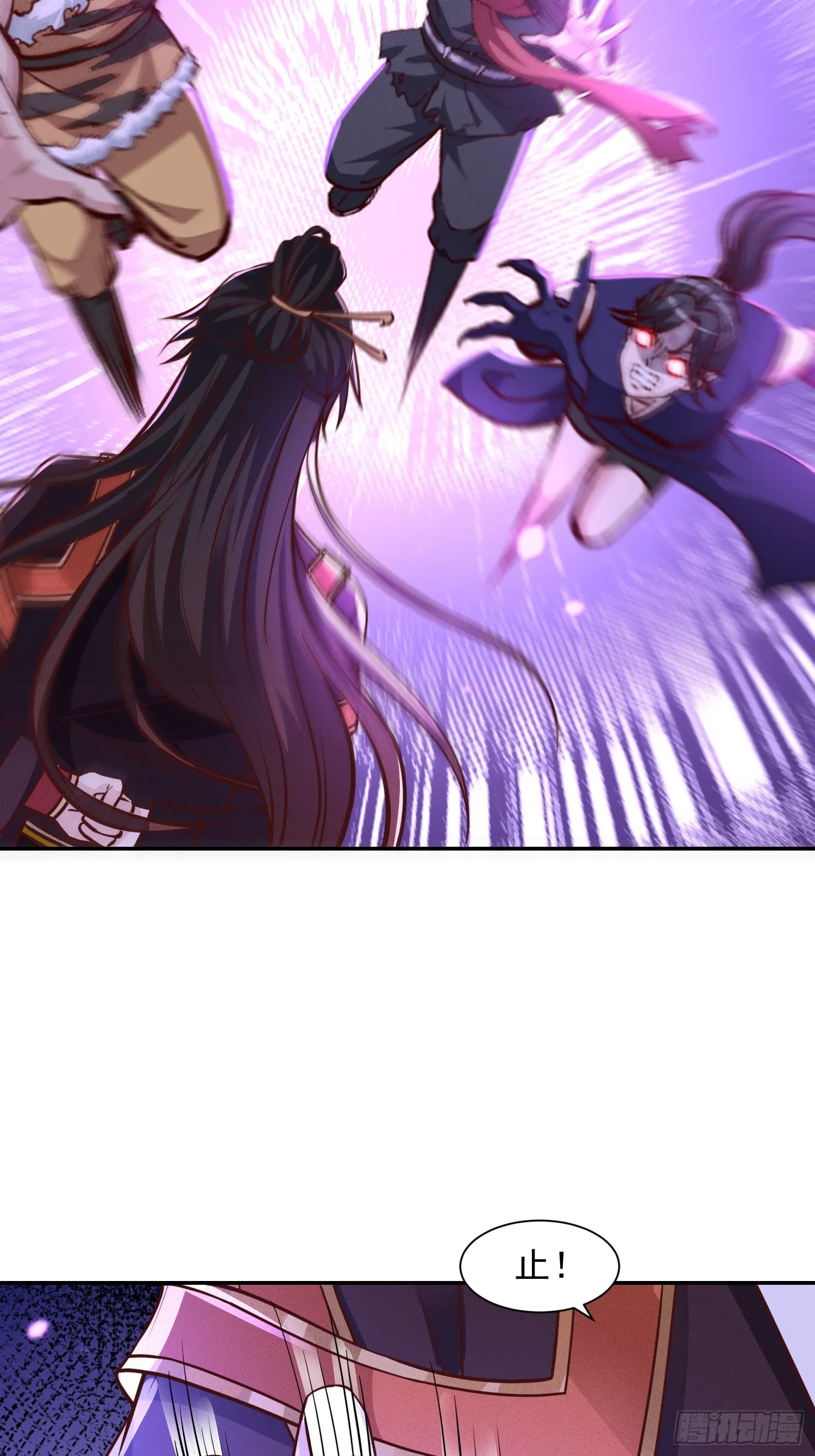 神天至尊全集漫画,03话 这就是魔尊的实力吗？2图