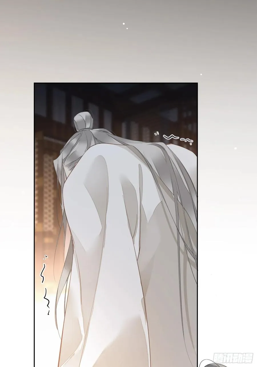 郡主不四嫁第二季漫画,第3话 休想2图