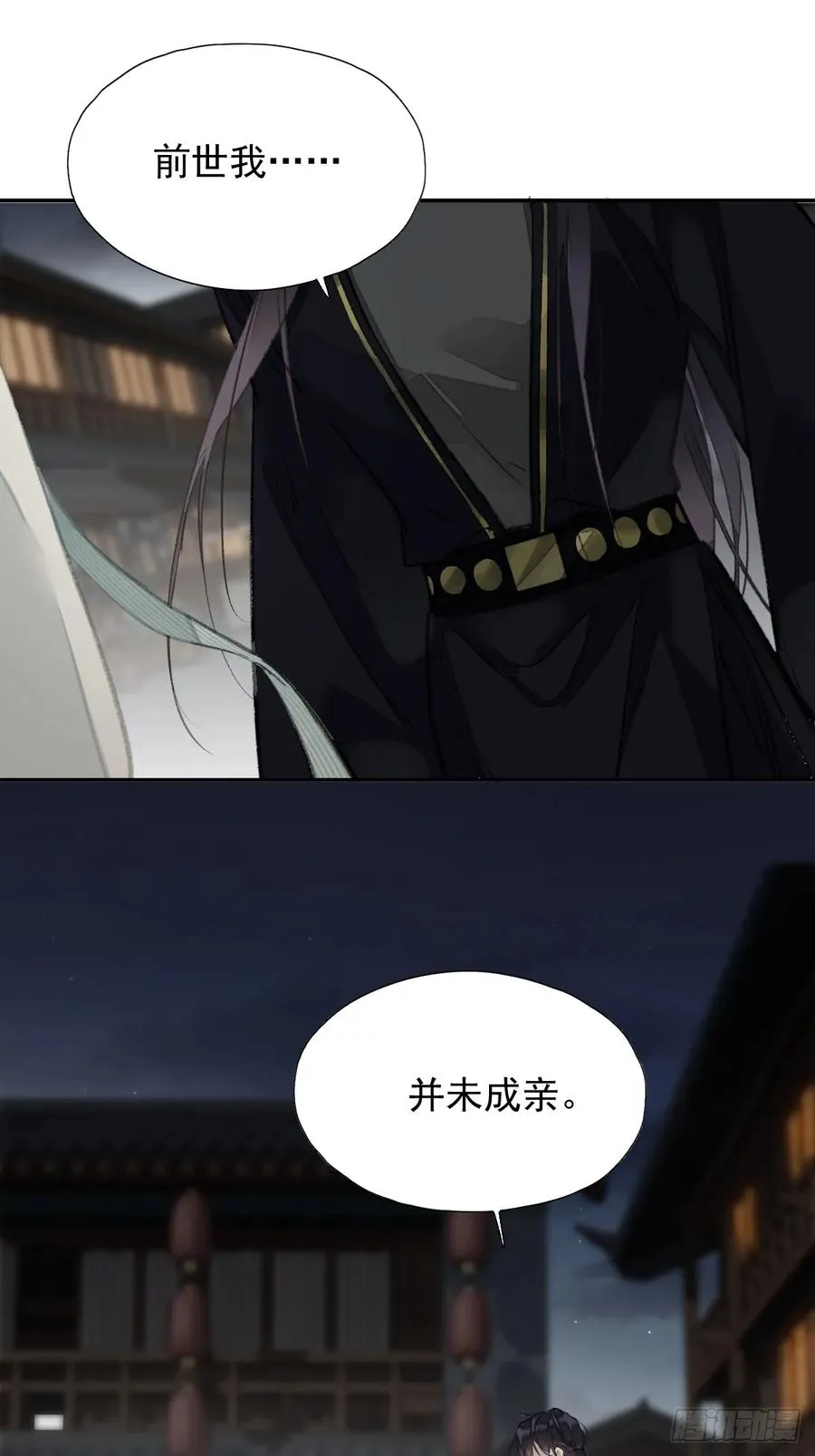 郡主不四嫁完整版大结局漫画,第27话 御史大人2图