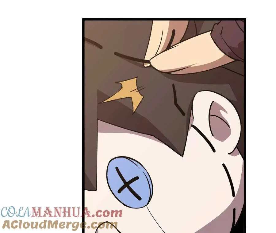 勇者X女魔王漫画下拉式免费漫画,35 雨过天晴1图