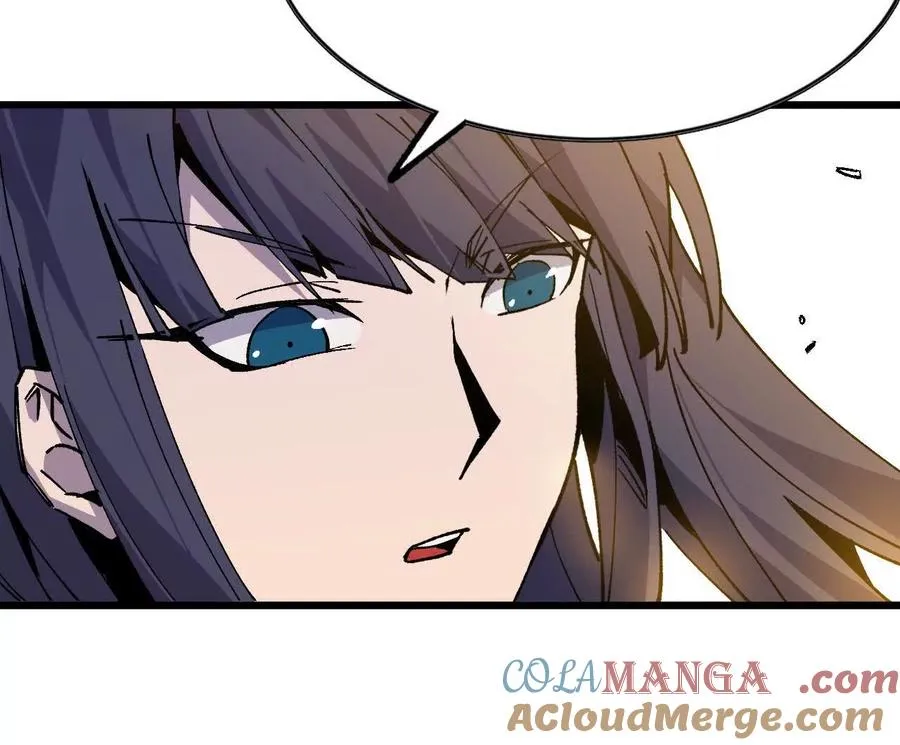 勇者X女魔王动态漫画,50 剑圣登场2图