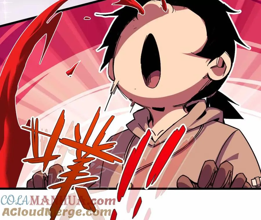 勇者X女魔王漫画下拉式免费漫画,05 囚禁女魔王？2图