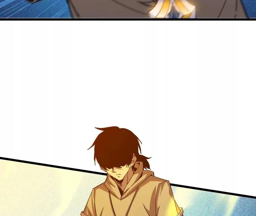 勇者X女魔王漫画下拉式免费漫画,03 放弃挣扎1图