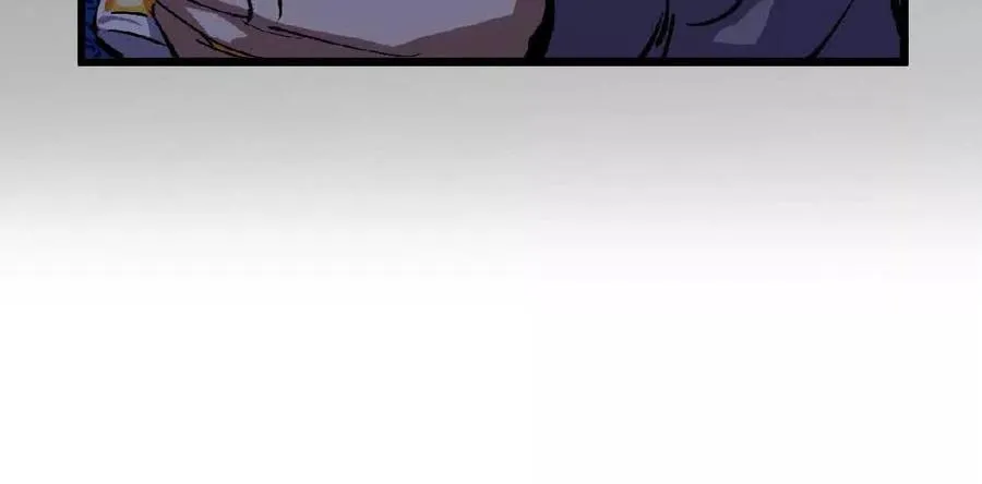 勇者X女魔王漫画下拉式免费漫画,34 吉姆吉血脉1图