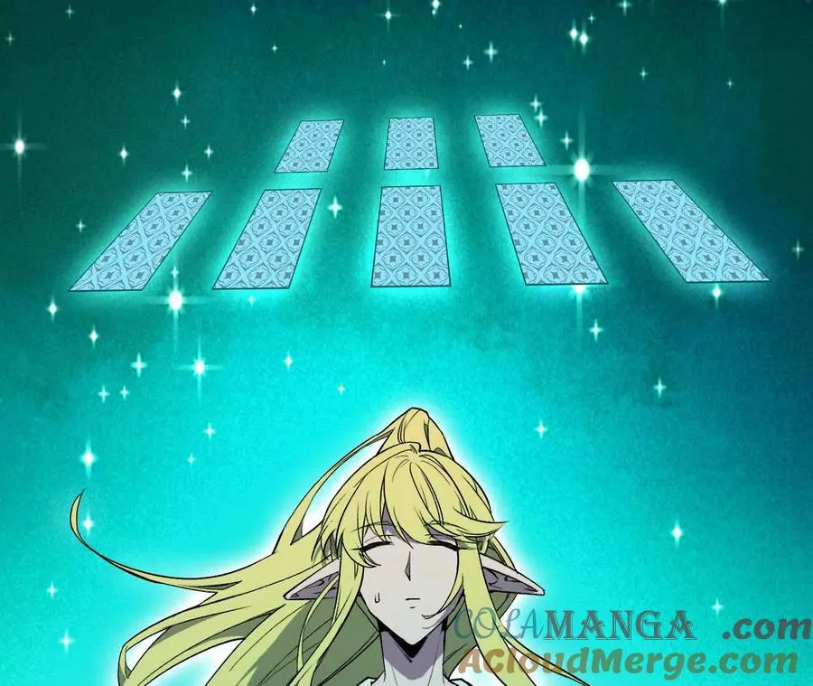 勇者X女魔王漫画下拉式免费漫画,44 牌龙1图