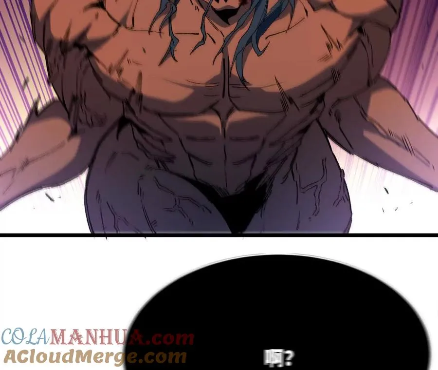 勇者X女魔王漫画下拉式免费漫画,31 魔王的宠物1图