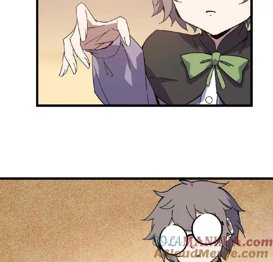 勇者X女魔王漫画下拉式免费漫画,19 魔力测试2图