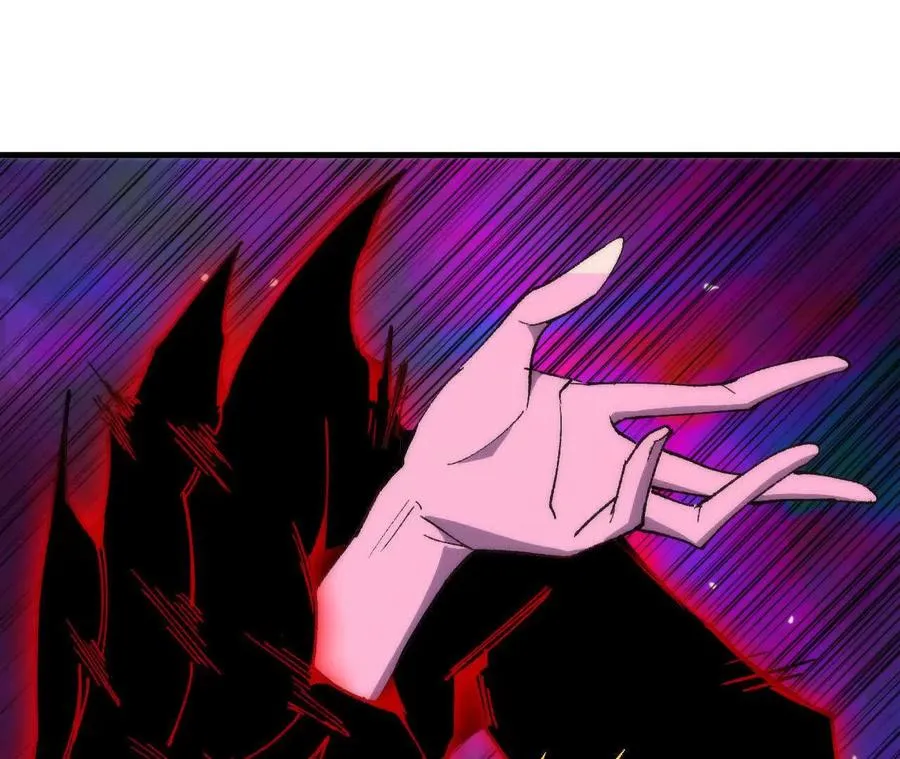 勇者X女魔王漫画下拉式免费漫画,65 取出异物2图