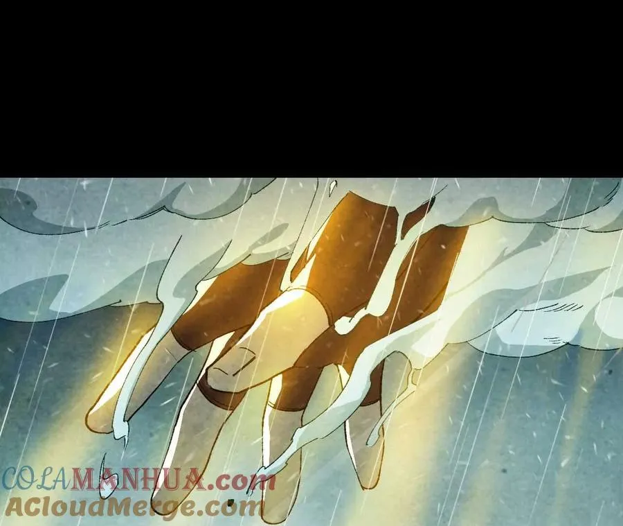 勇者X女魔王动态漫画,35 雨过天晴1图