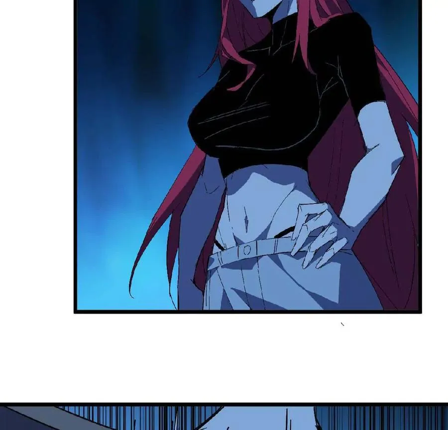勇者X女魔王动态漫画,24 龙蚤1图