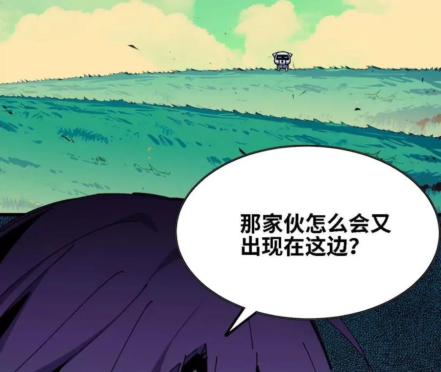 勇者X女魔王漫画下拉式免费漫画,68 更新022图