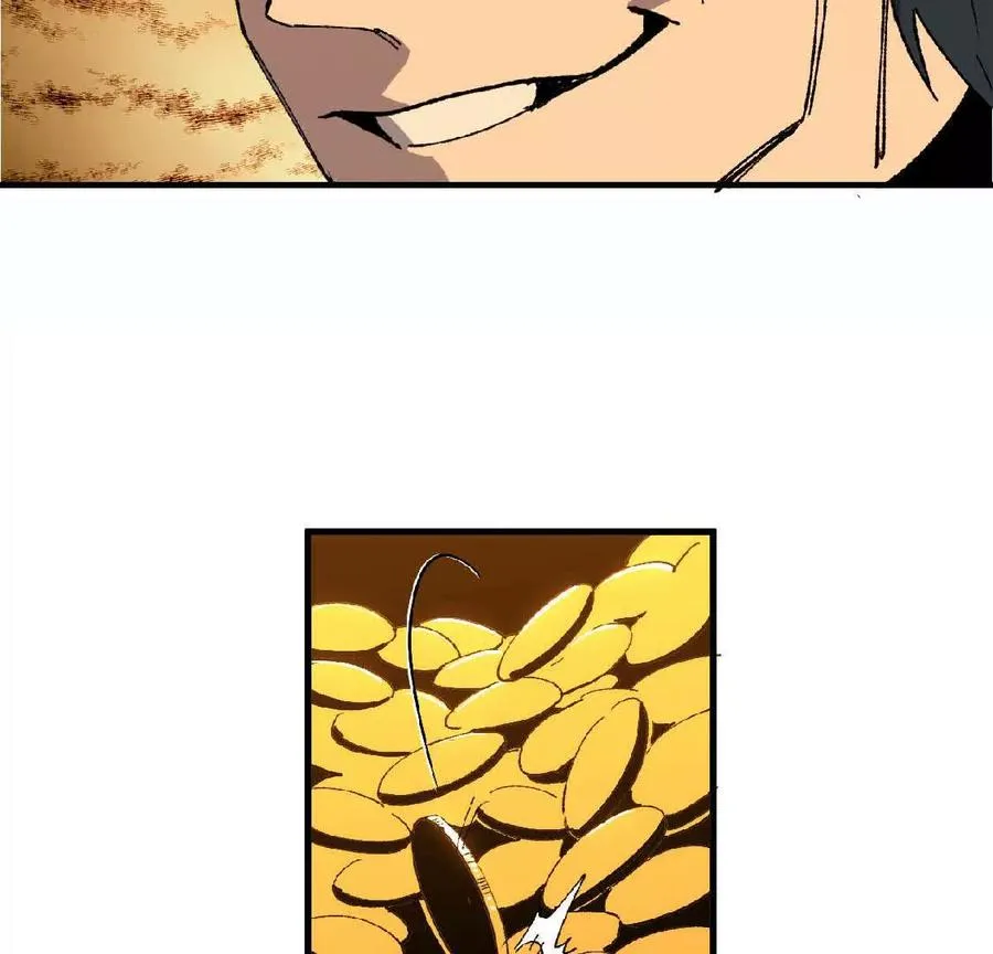 勇者X女魔王漫画下拉式免费漫画,26 宝藏守护者2图