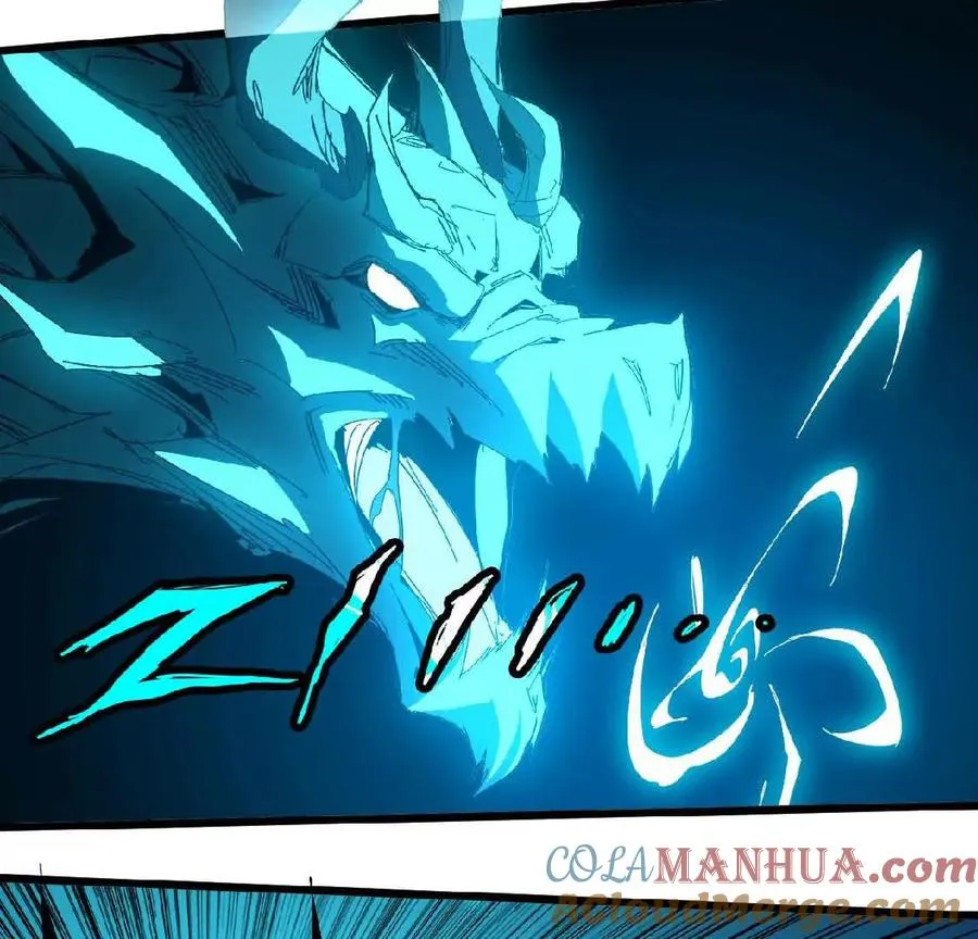 勇者X女魔王动态漫画,13 出牌的代价2图