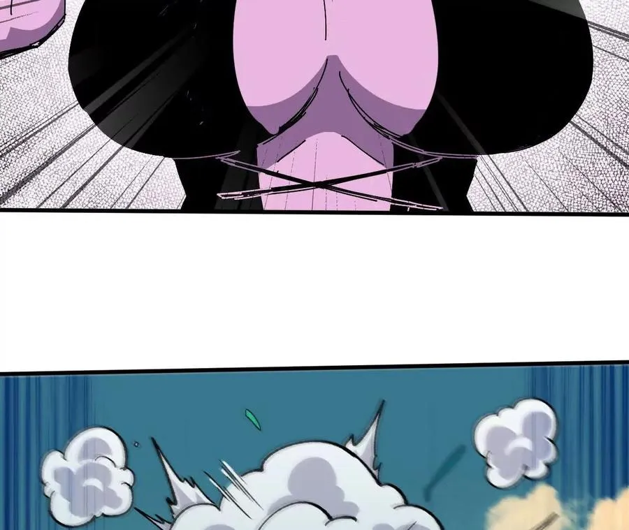 勇者X女魔王漫画下拉式免费漫画,68 更新021图