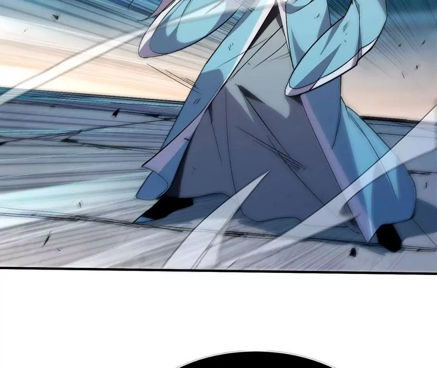 勇者X女魔王漫画下拉式免费漫画,43 无我境界1图