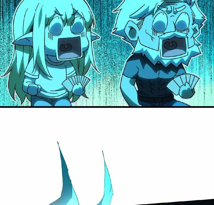 勇者X女魔王动态漫画,13 出牌的代价1图