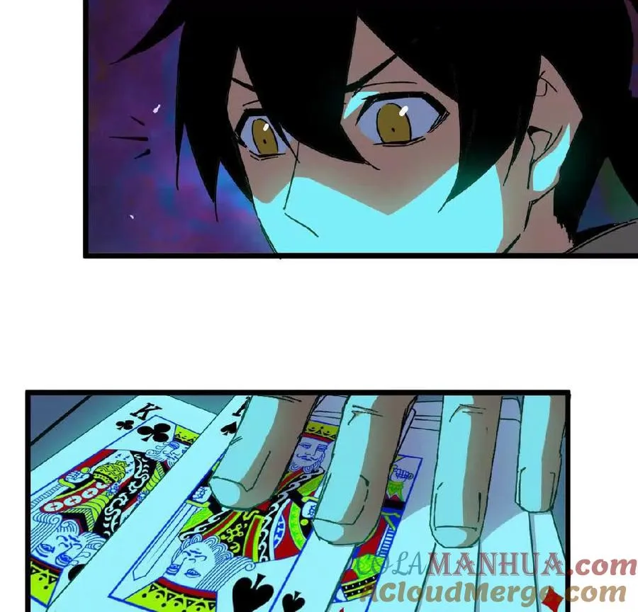 勇者X女魔王漫画下拉式免费漫画,14 王炸1图