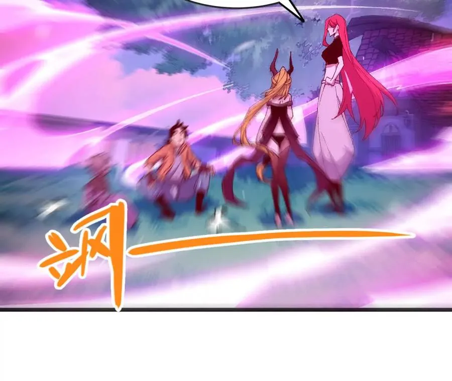 勇者X女魔王动态漫画,33 安排任务2图