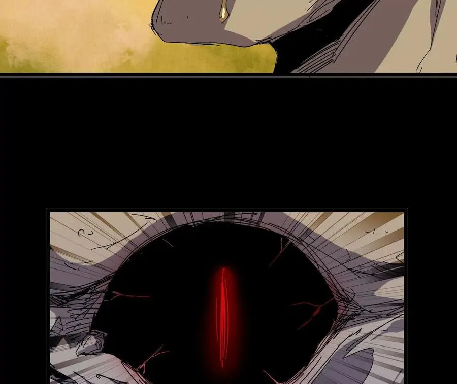 勇者X女魔王漫画下拉式免费漫画,030 更新32图