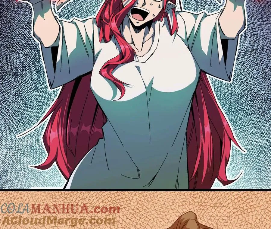 勇者X女魔王漫画下拉式免费漫画,06 吃饺子1图