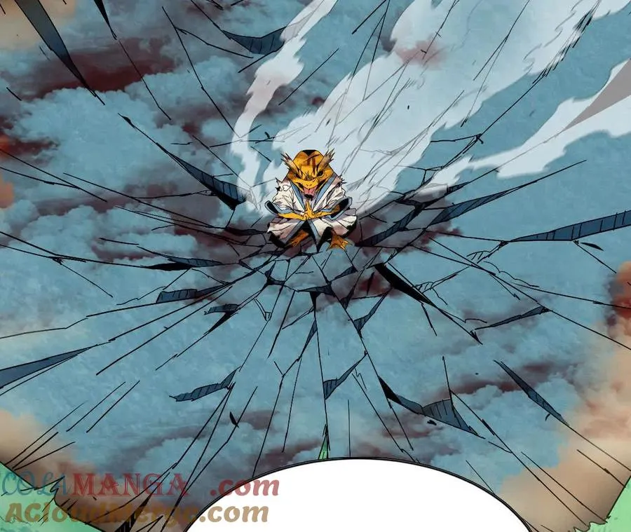 勇者X女魔王动态漫画,54 找到剑谱2图