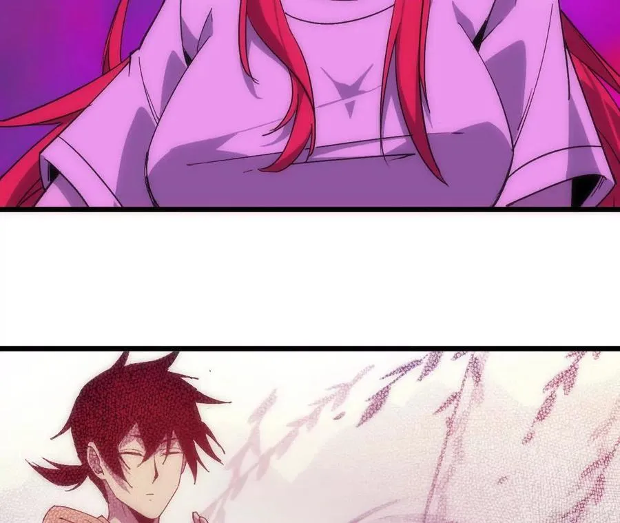 勇者X女魔王漫画下拉式免费漫画,67 更新012图