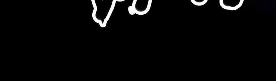勇者X女魔王漫画下拉式免费漫画,73 合作关系1图