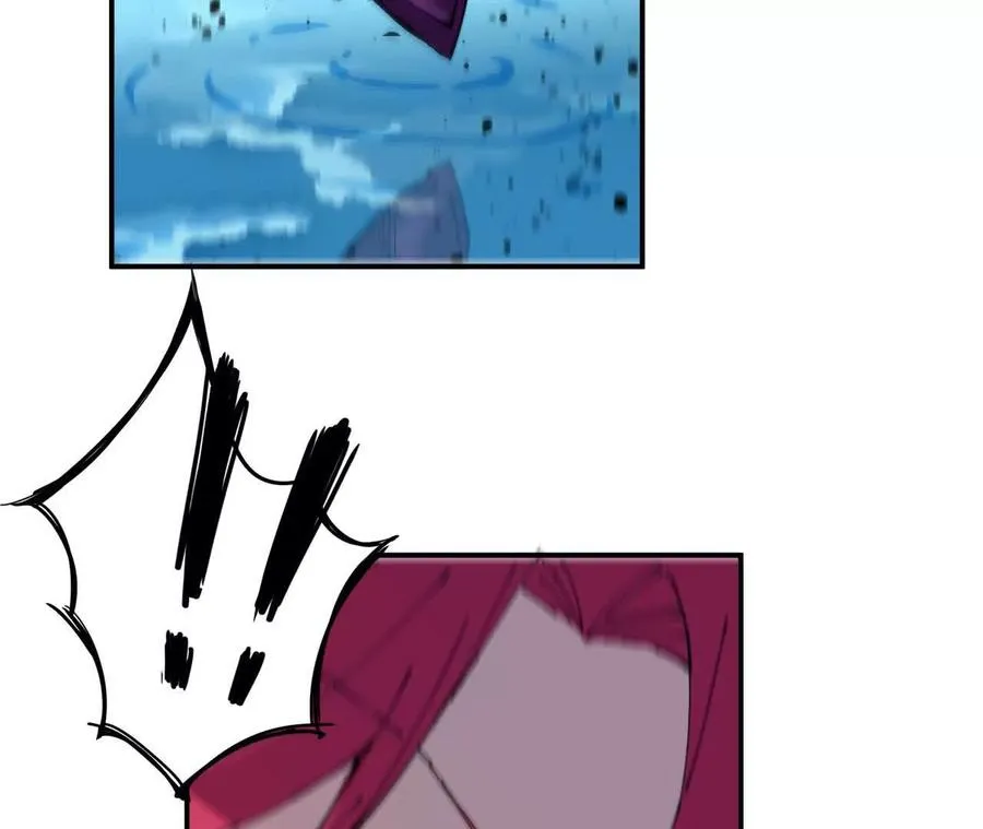 勇者X女魔王漫画下拉式免费漫画,58 太极之道2图