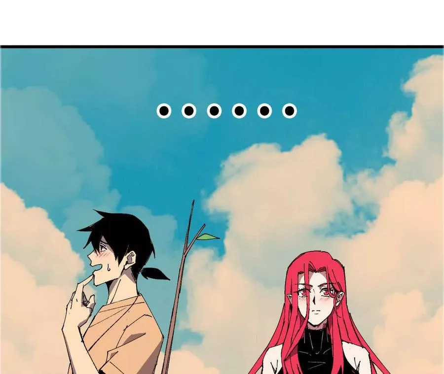 勇者X女魔王 免费漫画漫画,60 超越时空2图