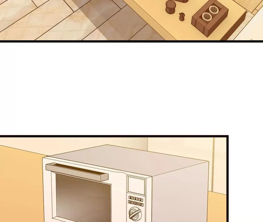 勇者X女魔王动态漫画,54 找到剑谱2图