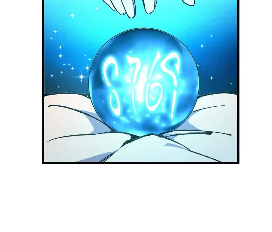 勇者X女魔王漫画下拉式免费漫画,19 魔力测试2图