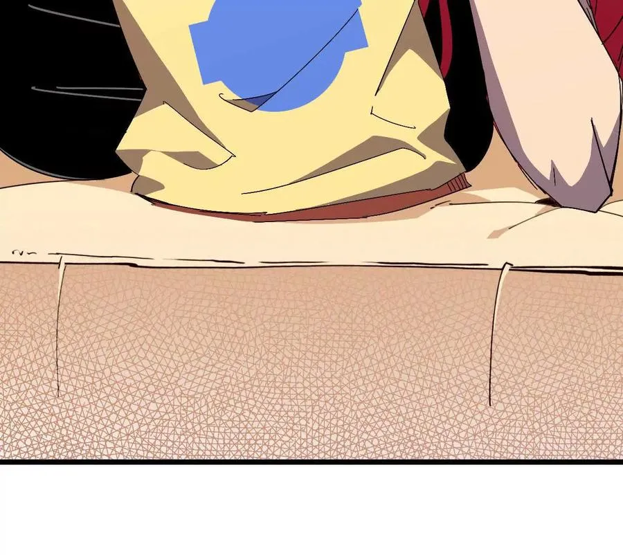 勇者X女魔王动态漫画,54 找到剑谱2图