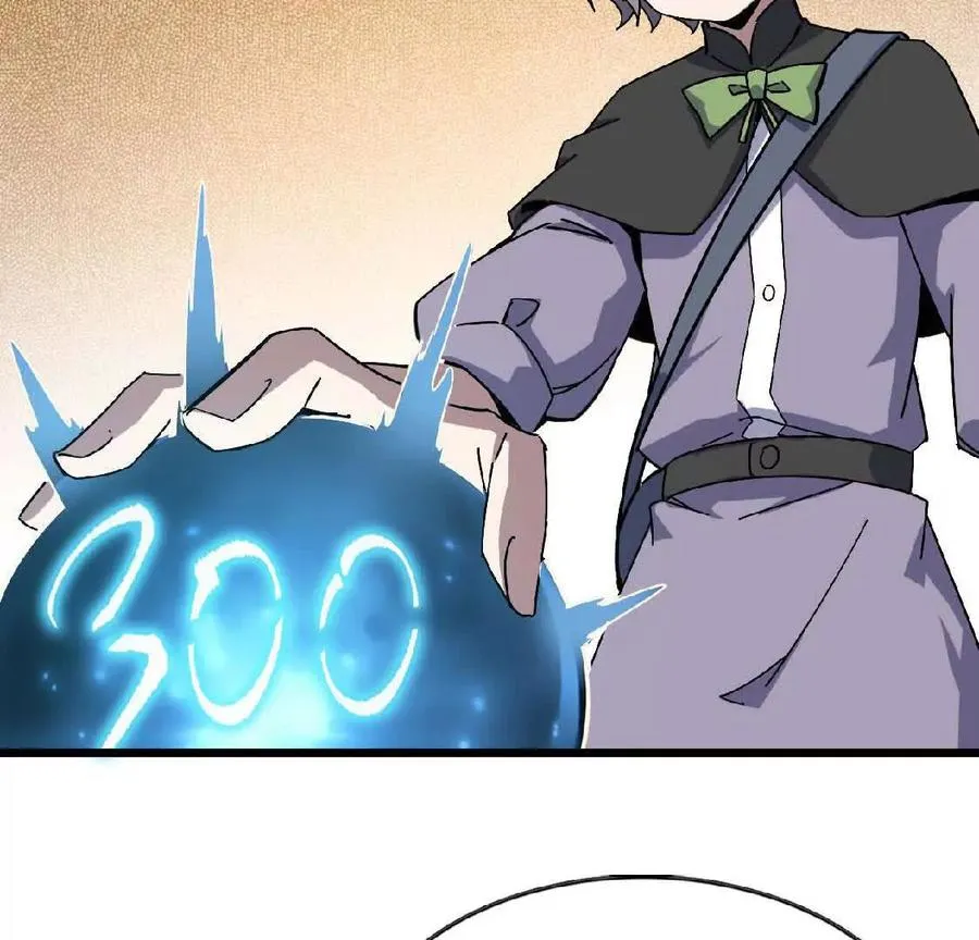 勇者X女魔王漫画下拉式免费漫画,19 魔力测试1图