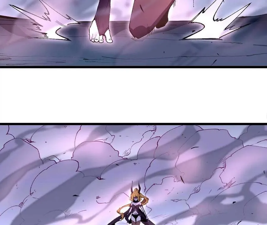 勇者X女魔王漫画下拉式免费漫画,36 入侵黑暗公会2图