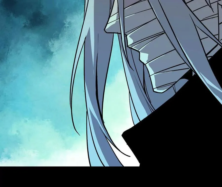 勇者X女魔王动态漫画,48 剑圣失踪1图