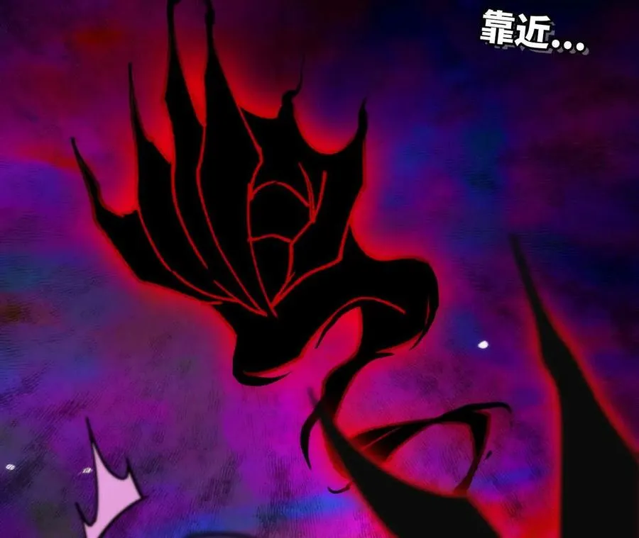 勇者X女魔王漫画下拉式免费漫画,65 取出异物1图