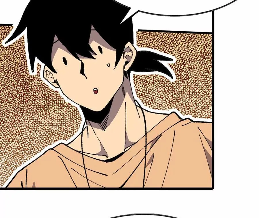 勇者X女魔王漫画下拉式免费漫画,70 一劈泯恩仇下2图