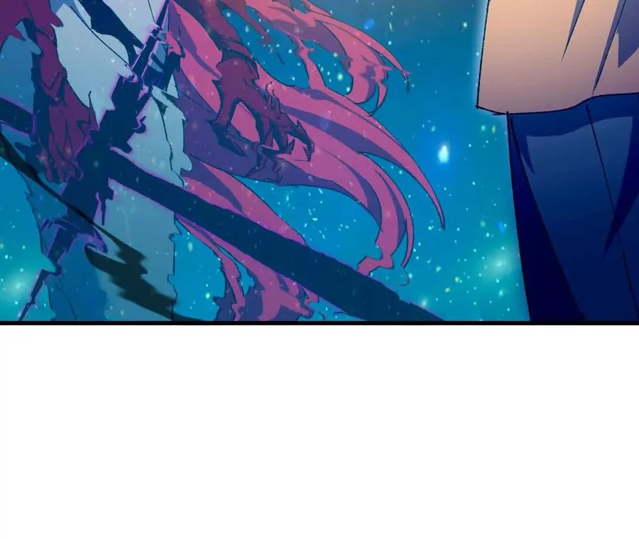 勇者X女魔王动态漫画,59 最后一式1图