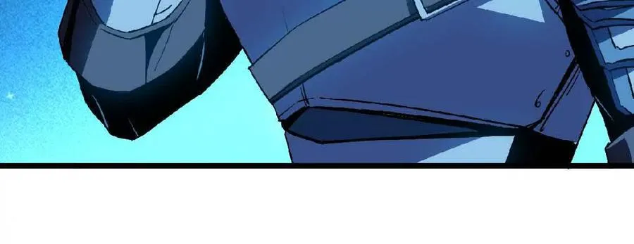 勇者X女魔王动态漫画,24 龙蚤1图