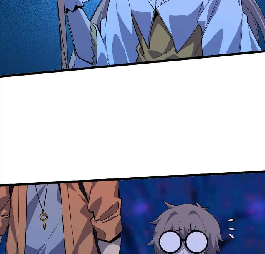 勇者X女魔王动态漫画,21 选择迷宫2图