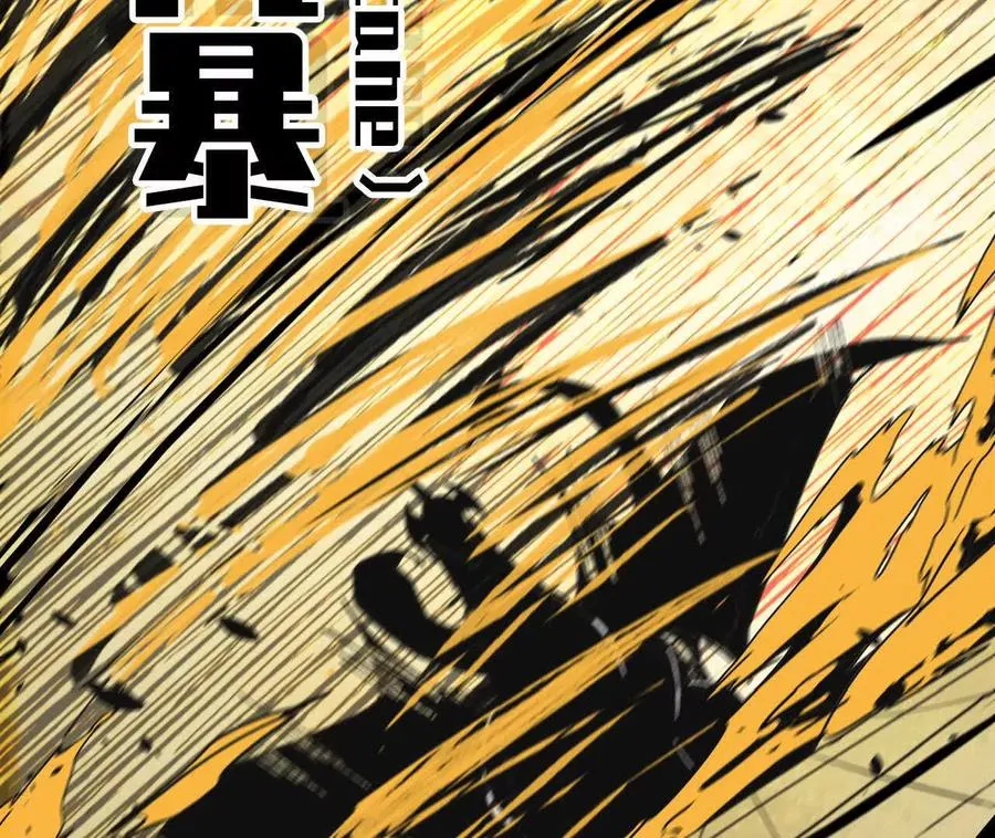 勇者X女魔王漫画下拉式免费漫画,029 更新21图