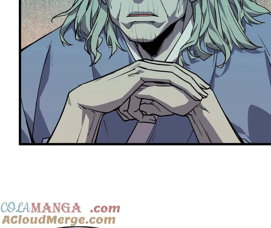 勇者X女魔王动态漫画,48 剑圣失踪1图