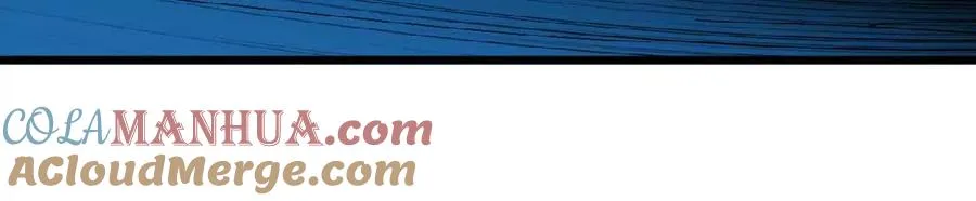 勇者X女魔王漫画下拉式免费漫画,24 龙蚤2图