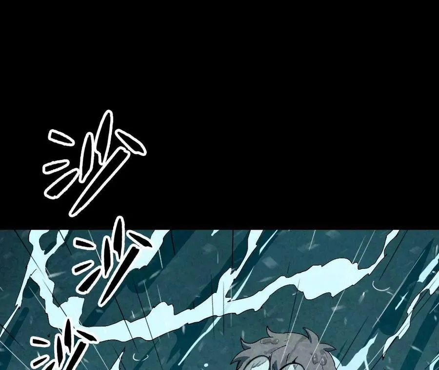 勇者X女魔王漫画下拉式免费漫画,35 雨过天晴2图