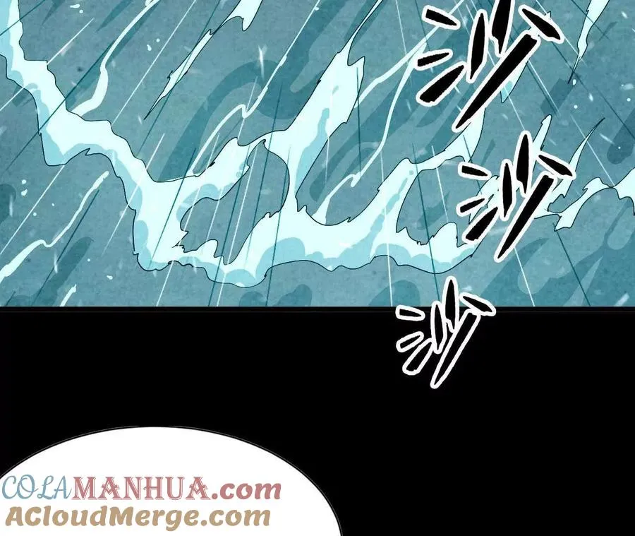 勇者X女魔王动态漫画,35 雨过天晴2图