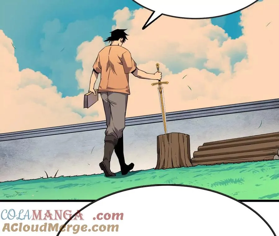 勇者X女魔王动态漫画,54 找到剑谱1图