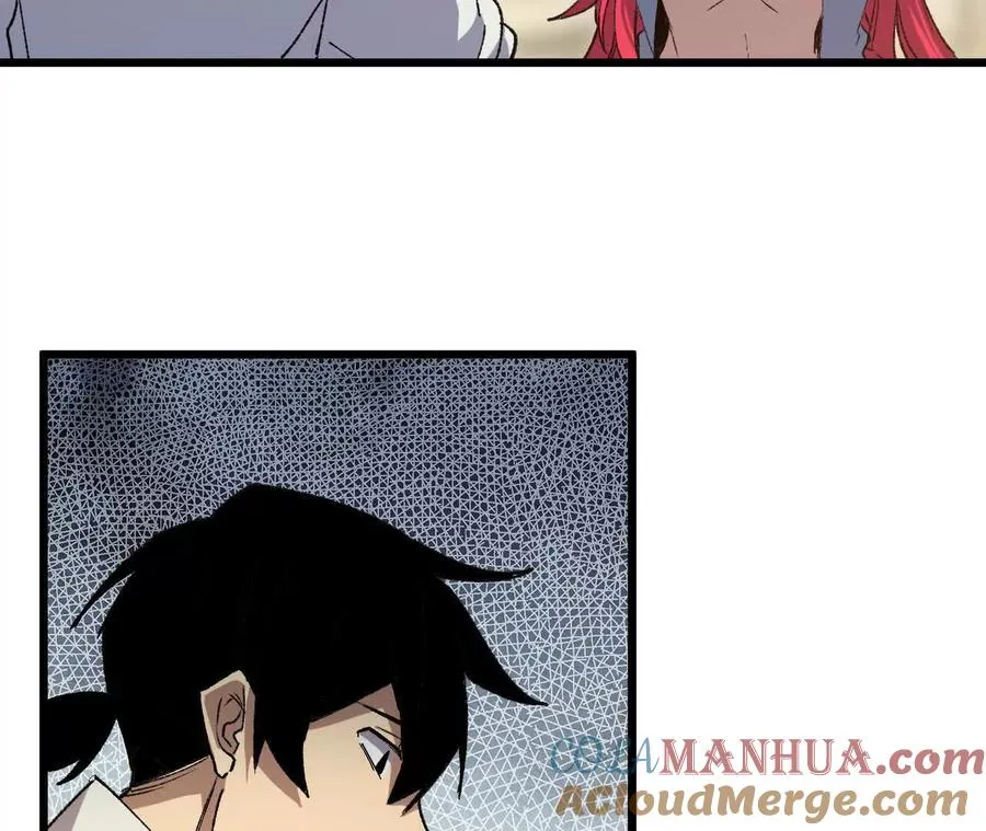 勇者X女魔王动态漫画,38 决定了2图