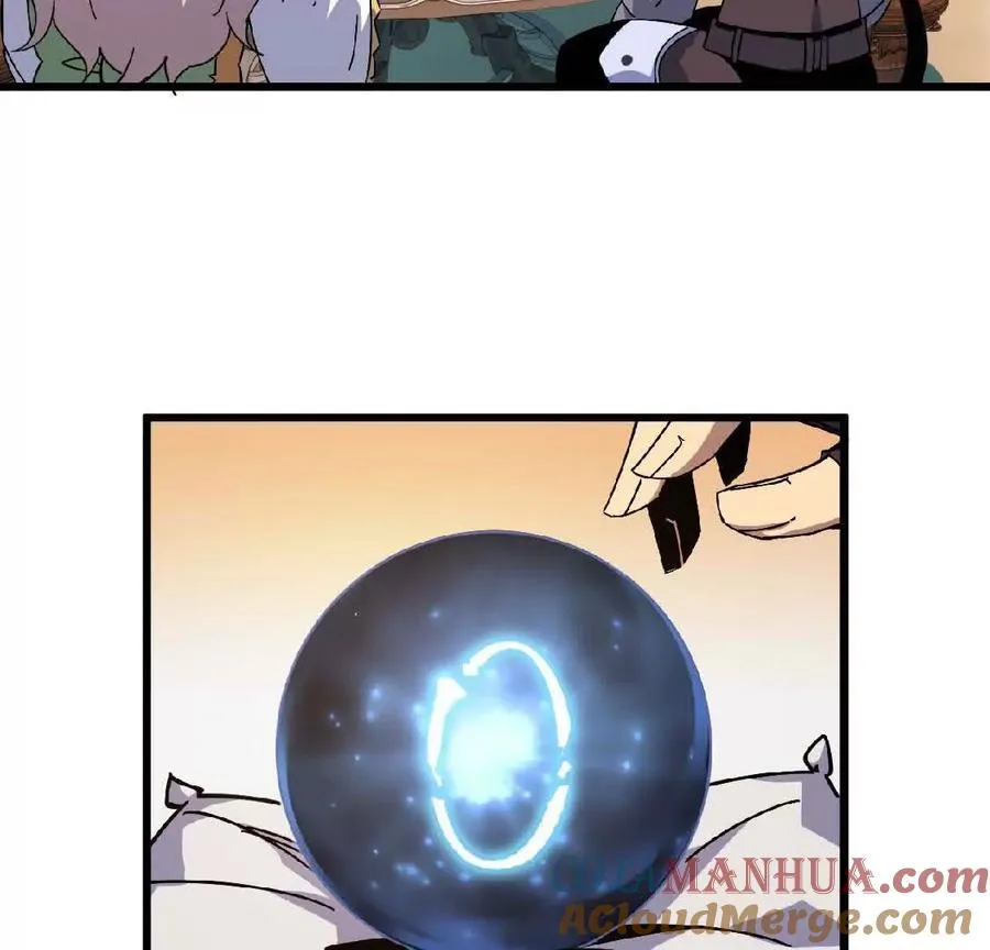 勇者X女魔王漫画下拉式免费漫画,19 魔力测试1图